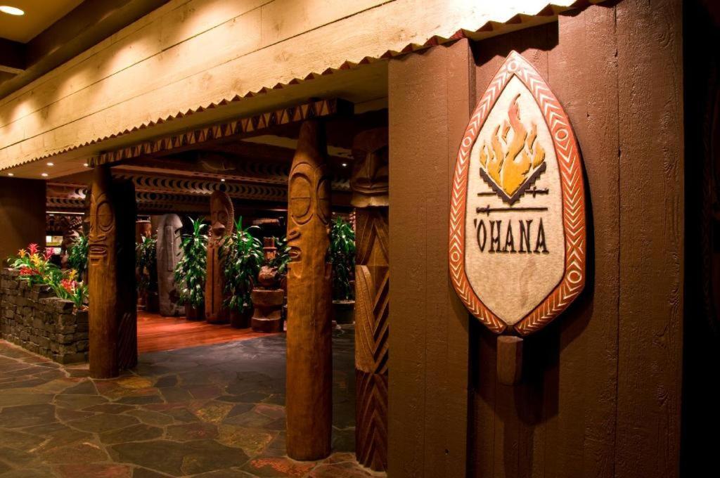 Disney'S Polynesian Village Resort Ορλάντο Εξωτερικό φωτογραφία